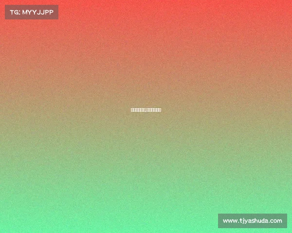 排球赛事名称,排球联赛名称