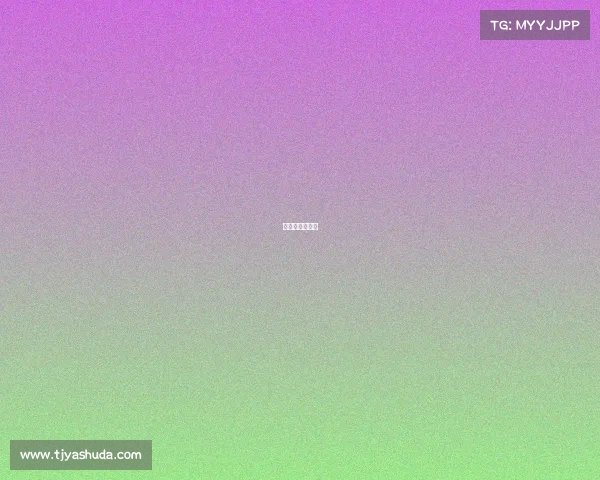 赛事审批权下放