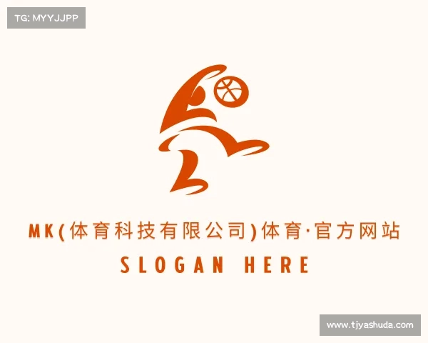 介绍MK(体育科技有限公司)体育·官方网站